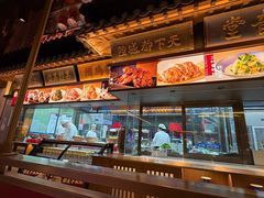 -潞州宴(清华店)