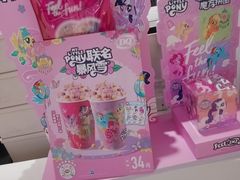 -DQ·蛋糕·冰淇淋(回龙观同成街)