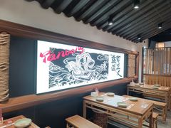 -大盐帮川菜馆(长楹天街店)