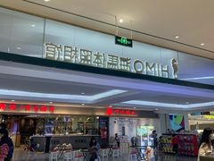 -海马体照相馆(厦门SM城市广场店)