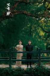 -卡米拉婚纱摄影工作室(金汇广场店)