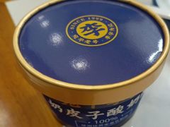 -宛平李记小吃(东关街店)