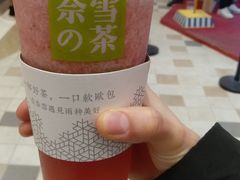 -奈雪的茶(大悦城店)