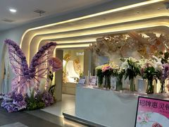 -PARFUM FLORAL花境法餐(南京首店)
