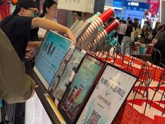 -茶米有言(城市市集龙之梦店)