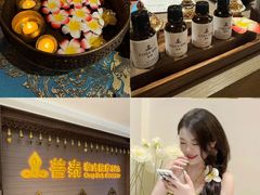 -菩泰·泰式草本按摩SPA(国大城市广场店)