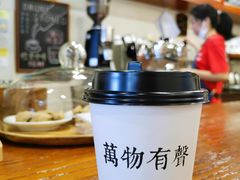 冰美式-HUG COFFEE(鼓楼店)