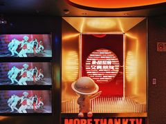 -星聚会KTV(南翔印象城MEGA店)