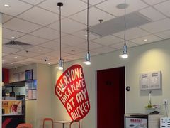 -肯德基(惠州龙门店)