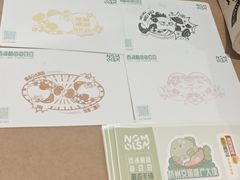 -茑屋书店(天目里店)