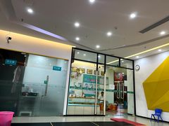 -玩胜青少儿体能(福田侨香中心)