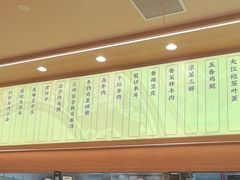 -陳香貴·兰州牛肉面(上海长风大悦城店)