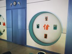 -雅逸居海鲜小厨