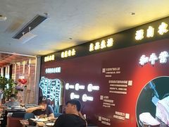 -牛将军•涮肉•烤肉(北京王府井·故宫店)