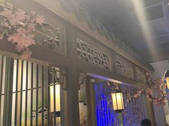 -野妹经典火锅(保利店)