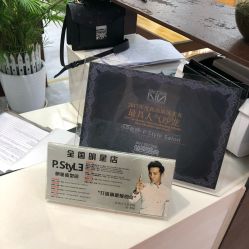 -P.STYLE派斯造型