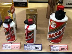 -麦德龙(十里河店)