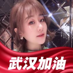 -美德因妇儿医院