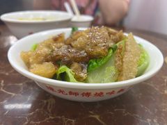 -陈光记烧腊店(罗保博士街店)