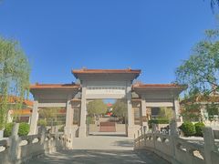 -白求恩柯棣华纪念馆