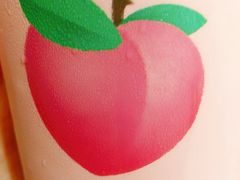 -果呀呀(吾悦广场店)