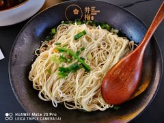 -贡梅老面馆·蟹粉面·无锡特色小吃(南长街主推店)