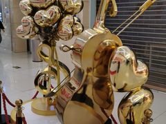 -方恒购物中心(望京小街店)