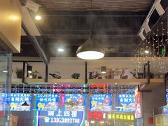 -罗二娘·鲜切牛自助火锅(罗湖东门步行街店)