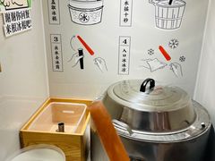 -小满手工粉(上海品尊国际店)