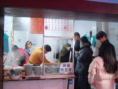 -小罗子汤店(大士院总店)