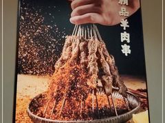 -小红烤翅(傅厚岗店)