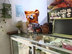 -津椰本·海南正宗椰奶清补凉(店一店)