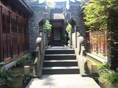 -鱼桥巷·美学川菜