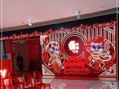 -侯师傅热炒店(印象城店)