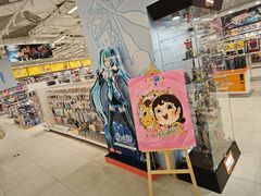 -TOYSRUS玩具反斗城(合肥华润万象城店)