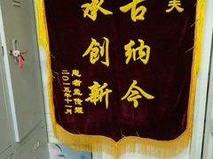 -祖传修脚甲沟炎灰指甲鸡眼