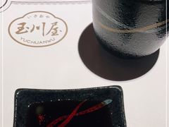 -玉川屋·深夜食堂居酒屋(柳巷店)