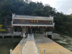 -武汉姚家山旅游景区