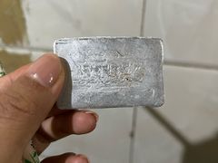 -老光明岗琼甜茶馆
