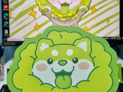 -楠火锅(昆山金鹰店)