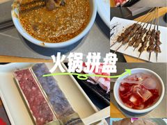 -蜀留香火锅·始于1999·原四川老火锅(白堤路店)