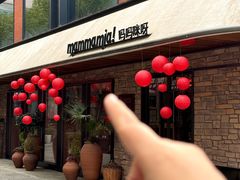 -Mammamia意大利餐厅(阳春巷店)