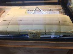 柴鸡蛋无糖蛋糕-鲍师傅糕点(江苏路店)