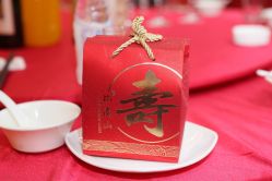 -友豪锦江酒店·宴会厅