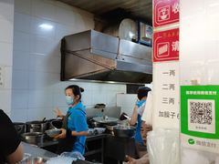 -永华米粉(总店)