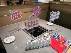 -海底捞火锅(天一广场亚细亚店)
