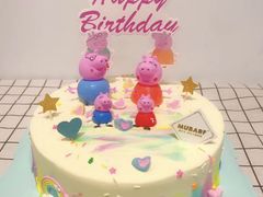 -慕百芙·定制生日蛋糕·DIY