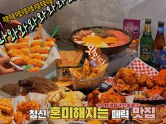 -chicken plus韩国炸鸡(城阳店)