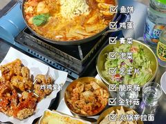 -Meet Sun韩式大排档(五一广场7MALL店)