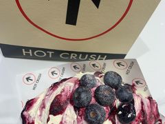 -HOT CRUSH趁热集合·现烤面包(环球港店)